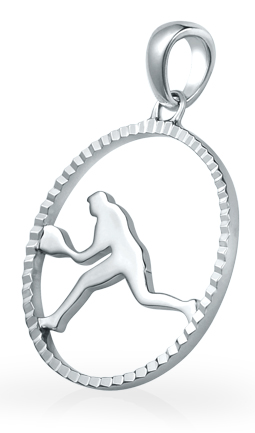 Stretching Forehand Pendant